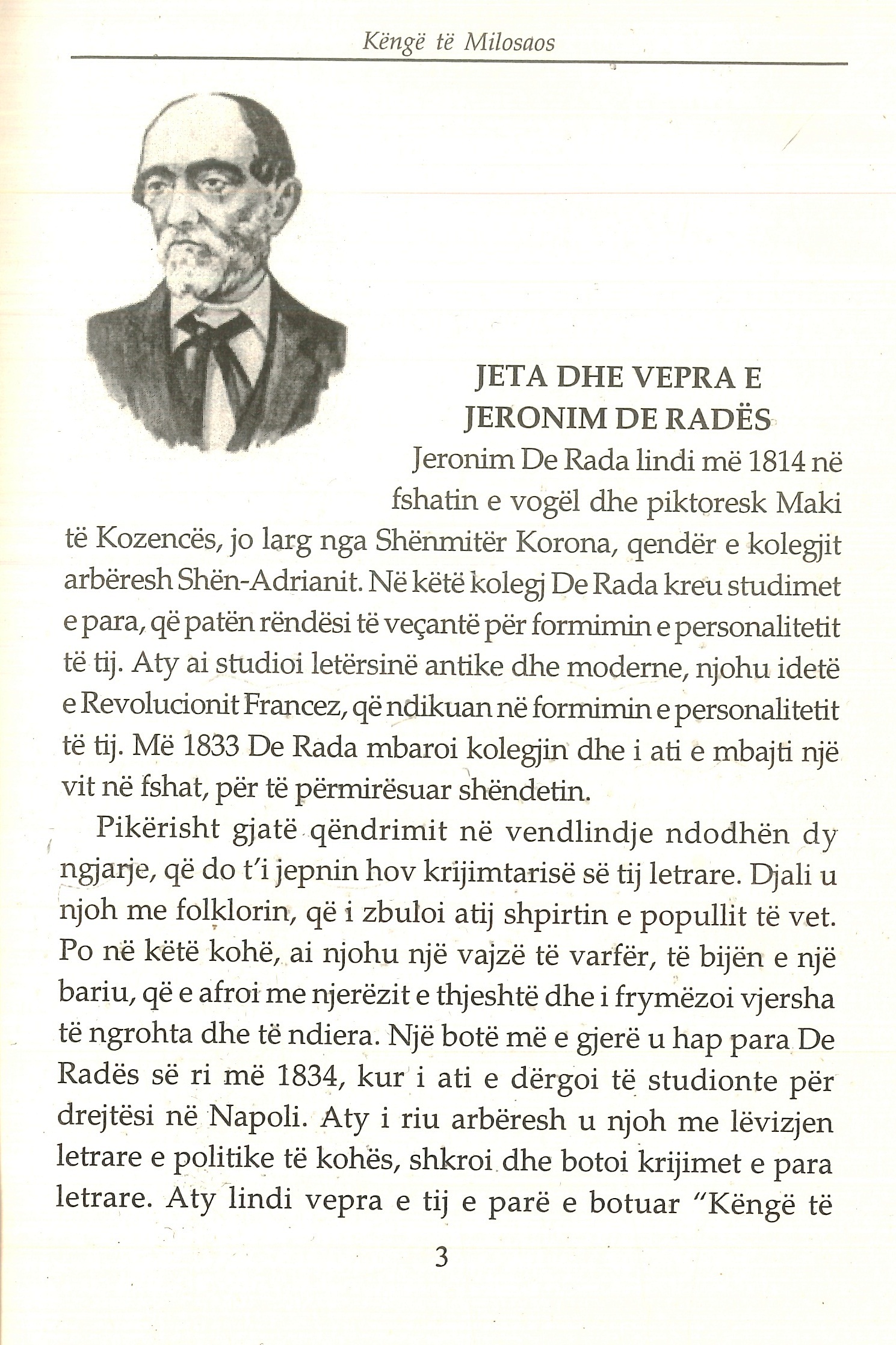 kenge te ml_0003.jpg